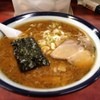 北海ラーメン
