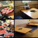 焼肉びーとん - 料理写真: