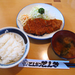 Tonkatsu Tonki - 【ランチ】 豚カツ定食 \750