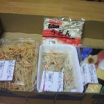 ディオ - 買ったものは箱に詰めて帰りました 計488円　<20120911>