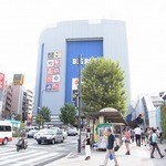 鶏そば 三歩一 - 