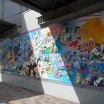 鶏そば 三歩一 - 