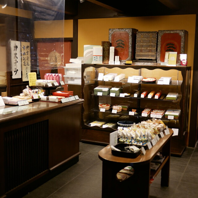 Daigokuden Honpo Rokaku Ten photo 5