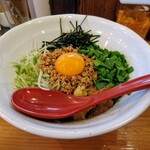 創作まぜそば まるさんかくしかく - 令和2年1月 台湾まぜそば麺200g 税込858円