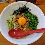 創作まぜそば まるさんかくしかく - 令和2年1月 台湾まぜそば麺200g 税込858円