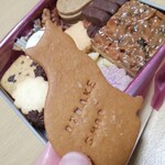 阪急 - にゃお。