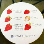 ロビー・ラウンジ - 