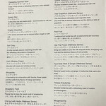 ロビー・ラウンジ - 