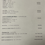 ロビー・ラウンジ - 