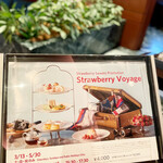 ロビー・ラウンジ - 