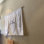 うどん料理 千 - 