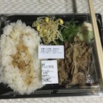 カルビ丼とスン豆腐専門店 韓丼 - カルビ弁当です