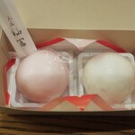 菓匠 福富 - 紅白饅頭 いただきました(2021.3月)