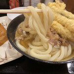 Marugame Seimen - 