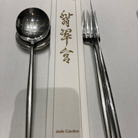 中国料理 翡翠宮 - 