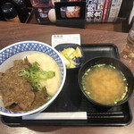 Yoshinoya - 