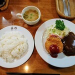 Mimasaku - 令和元年11月 サービスランチ ハンバーグ＆クリームコロッケ ライス、味噌汁付 税込800円