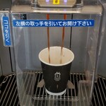 LAWSON - ドリンク写真: