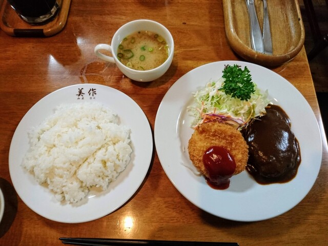美作 浅香山 洋食 食べログ 美作 浅香山 洋食 食べログ