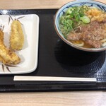 Marugame Seimen - 