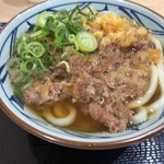 Marugame Seimen - 