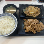 Yoshinoya - 