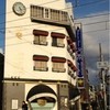 ポアール 帝塚山本店