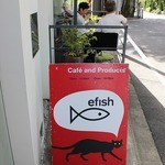 エフィッシュ - efishのeはアルファベットの５番目。五条大橋だけに、５を「かけた」のね＾＾