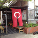 久留米とんこつラーメン 松山分校 - 正面入り口