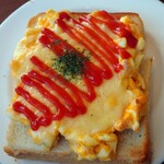 おれんじや 展望レストラン - たまごチーズトースト