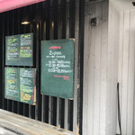 エスト ディ ズッパ - 