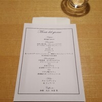 坂の上レストラン - 