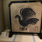 あらや滔々庵 - 