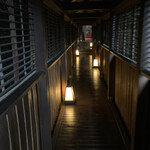 あらや滔々庵 - 