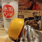 ラーメンとホルモンの店 とん八 - 生搾りグレフルサワー 500円