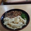 立花うどん