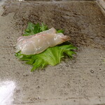 ガンツウ - すずき