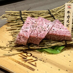 北海道焼肉 プライム - 