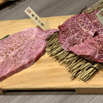 北海道焼肉 プライム - 