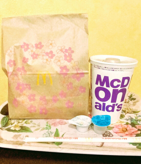 マクドナルド 津山インター店 東津山 ハンバーガー 食べログ マクドナルド 津山インター店 東津山 ハンバーガー 食べログ