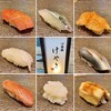 Sushi Keyaki Shinsaibashi - 