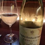 Michel Vin Japonais - 