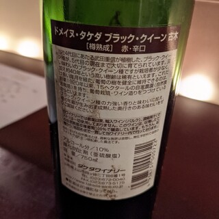 ミッシェル・ヴァン・ジャポネ_1