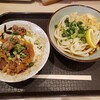 うどん038