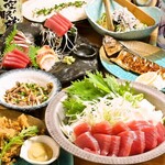 いまがわ食堂 - 