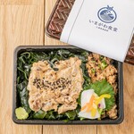 いまがわ食堂 - 