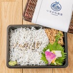 いまがわ食堂 - 