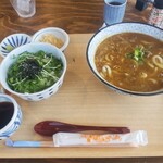 麺処 ちゅるちゅる - 