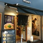 京都ラーメン 森井 - 