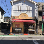 ブロート ヴァルム - 